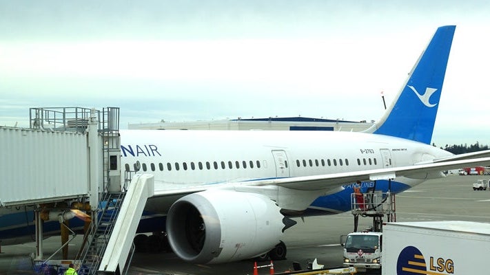 xiamenairfeat