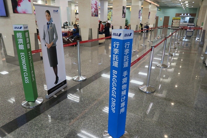 There was no line at check-in when I arrived, helping me to speed through the airport in no time.