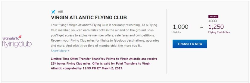 Get a 25% bonus when you transfer Citi ThankYou points to Virgin Atlantic Flying Club miles.