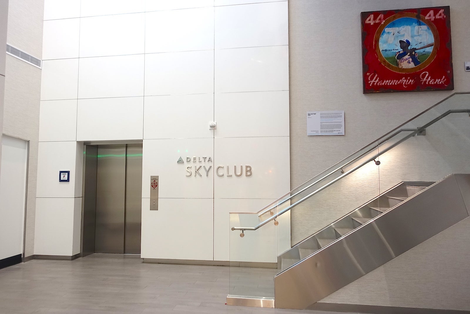 The entrance to the new Sky Club in Concourse B.