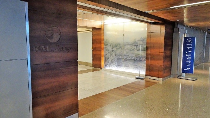 KAL Lounge Exterior