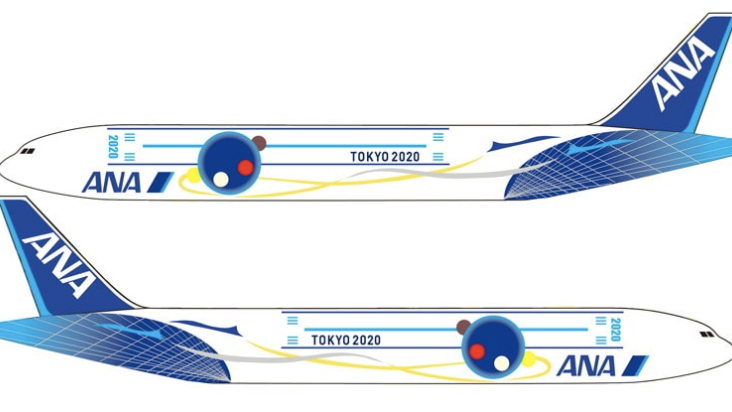 ANA's New 2020 Olympics-Themed 777 Design Needs Your Vote - The