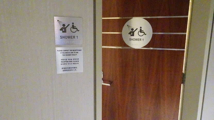 Fancy a shower? See the receptionist and enjoy.
