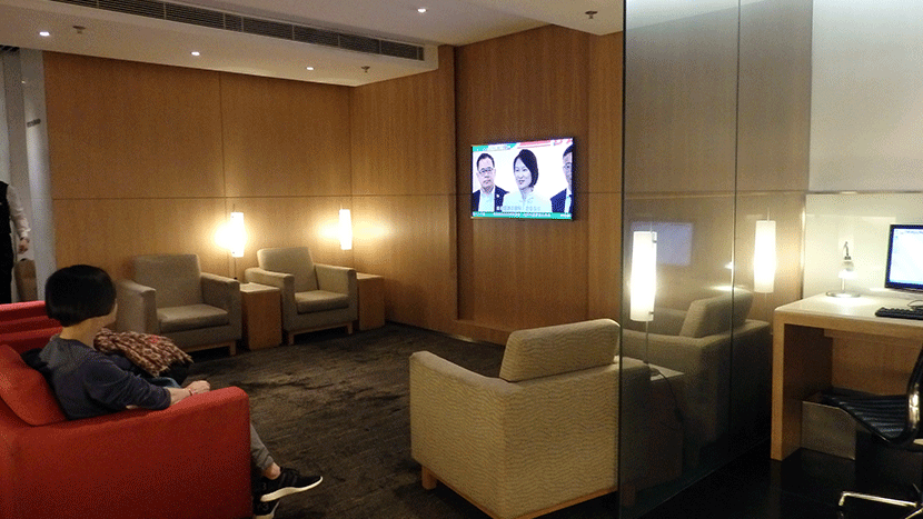 TV-Space
