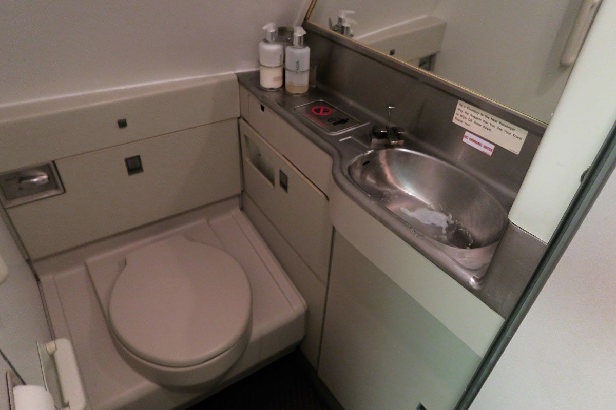 There wasn't anything special about the business class bathroom.