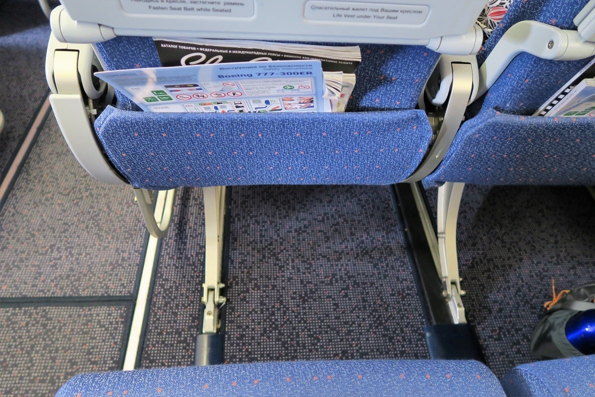 Aeroflot 77W seat supports for D seats