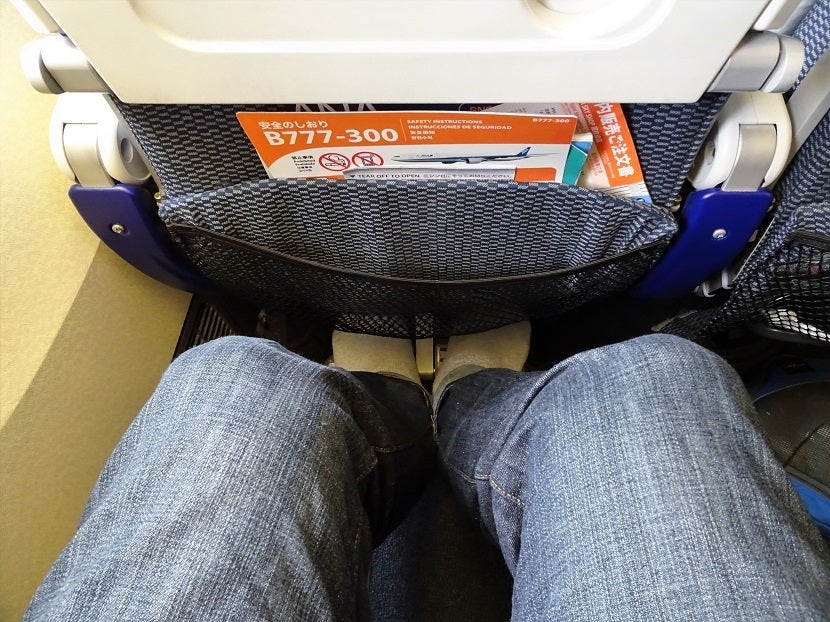 Legroom was quite good and I finally discovered the footrest.