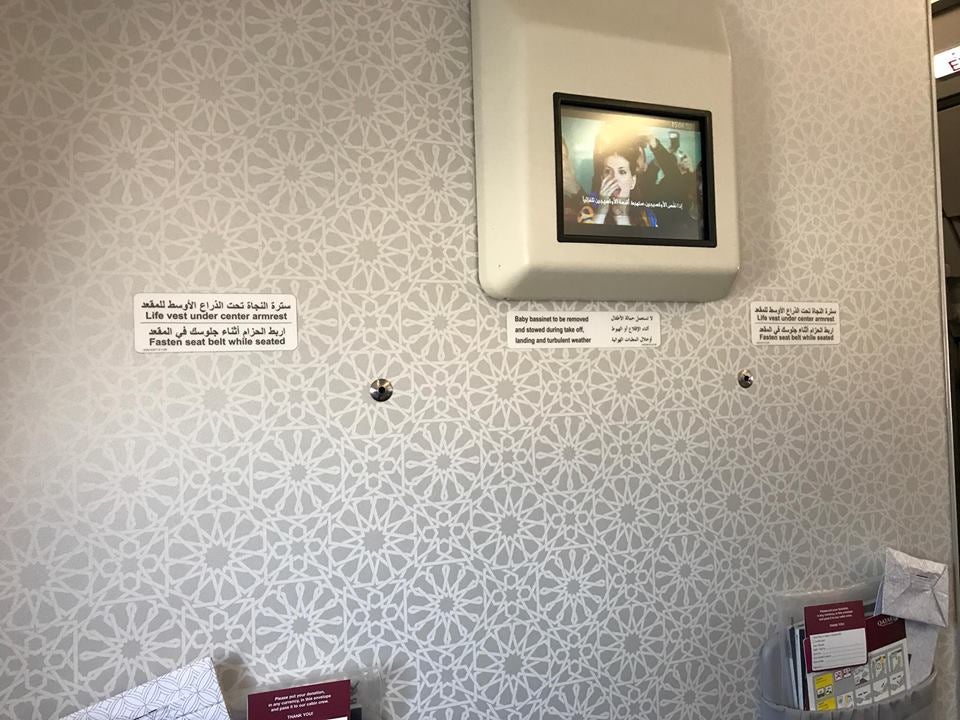 19113343_10212951647645978_1779250235_n