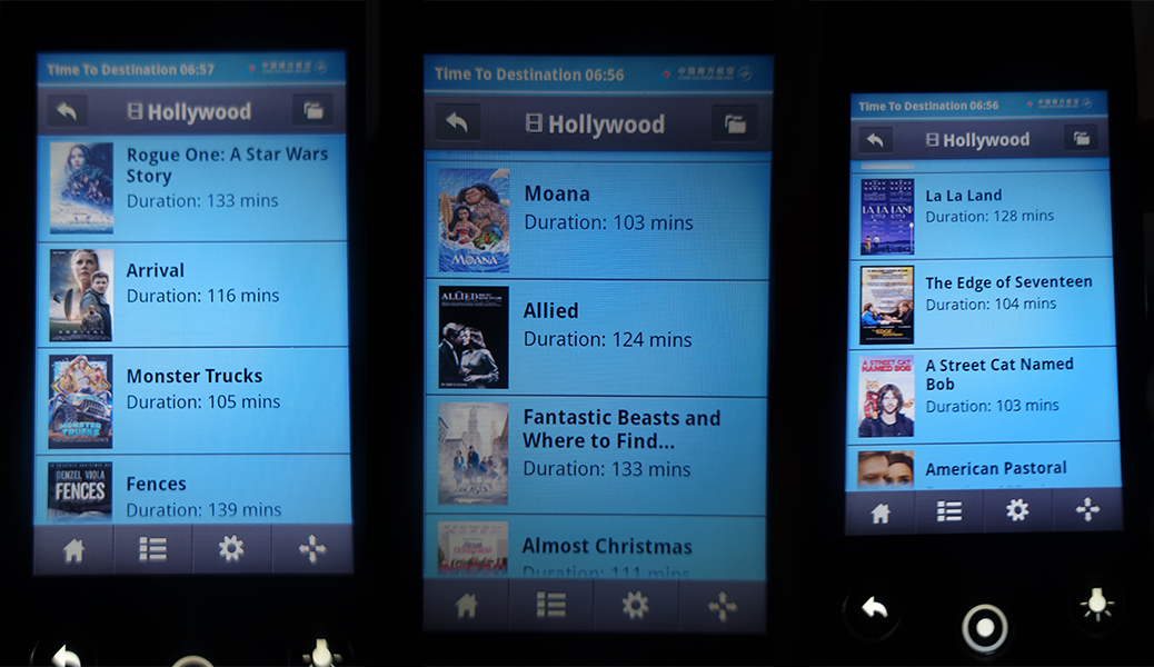 China southern movies