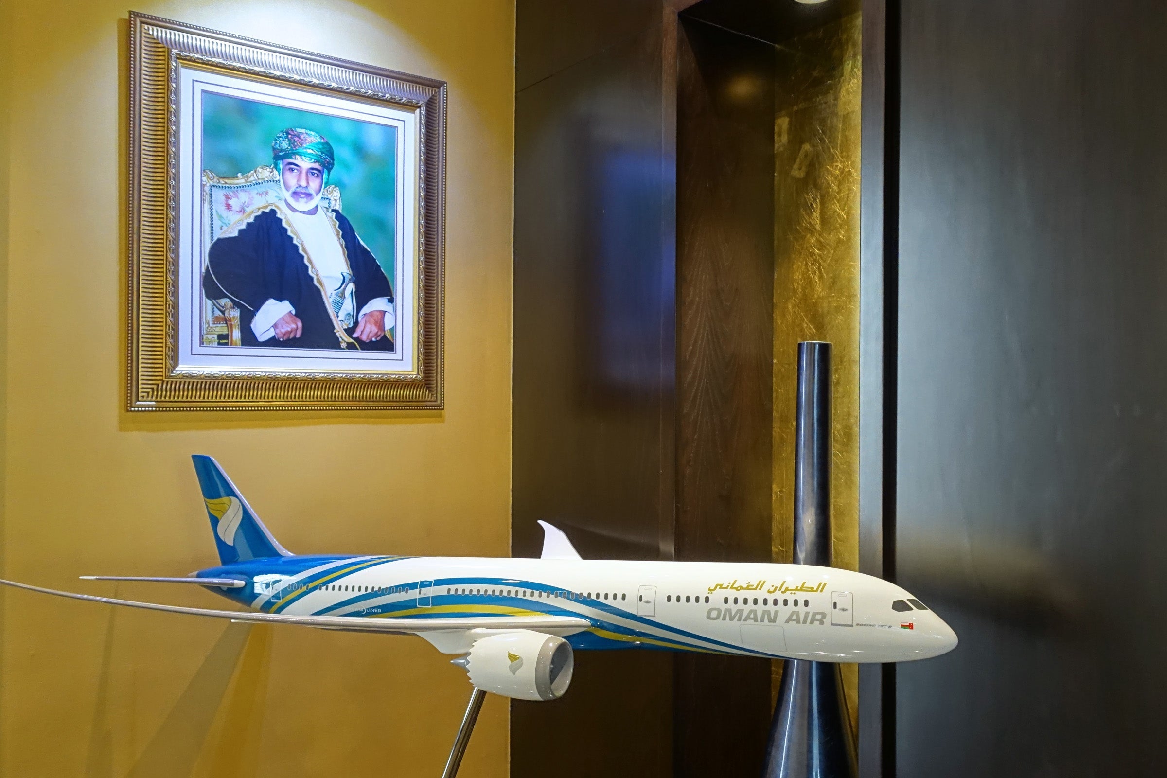 Oman Air 787-9 CDG-MCT Review