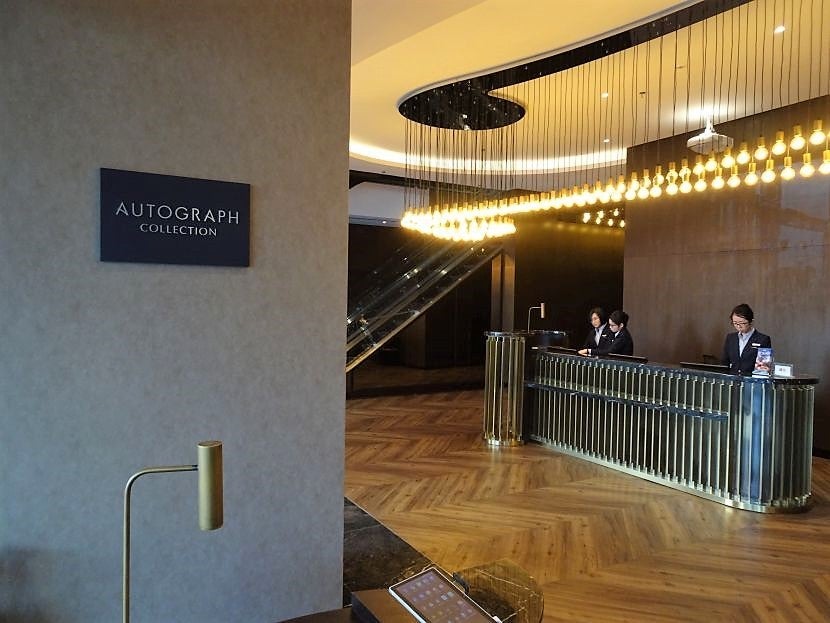 The front desk and lobby at Stripes.
