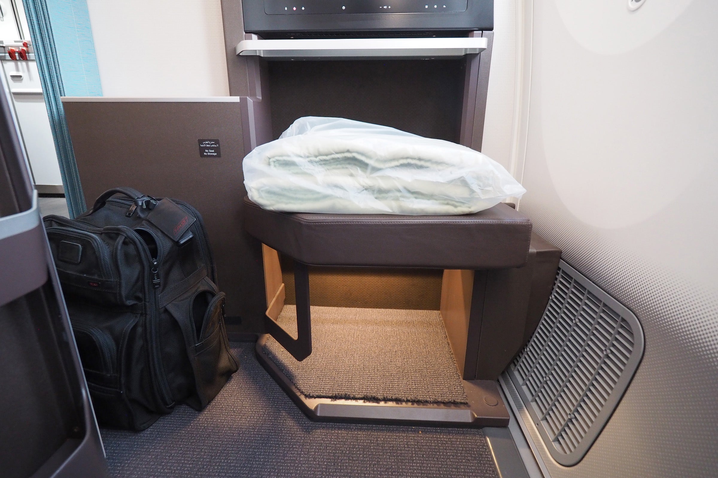 Oman Air 787-9 CDG-MCT Review