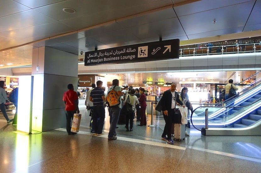 Qatar lounge sign