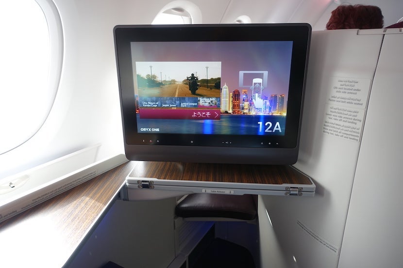 Qatar screen