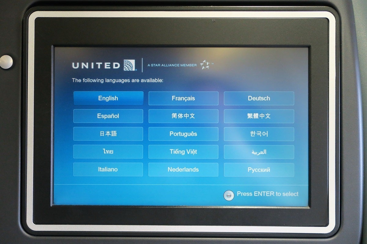 United 777-200 Polaris Business IFE welcome screen