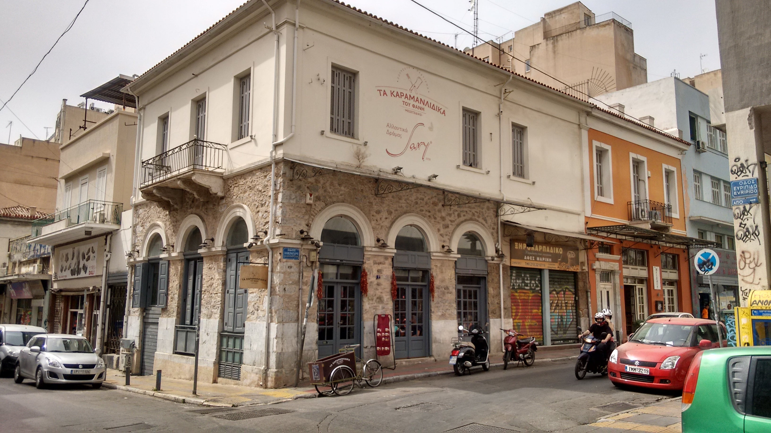 Pastourma, or Greek pastrami, finds it way into street food in Athens but the best spot to try it is here, at the Karamanlidika deli. The fried Caramanli is delicious.