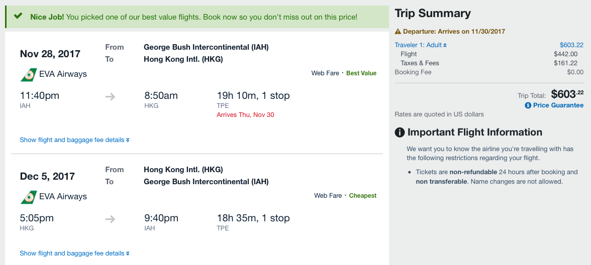 IMG-eva-iah-hkg-603
