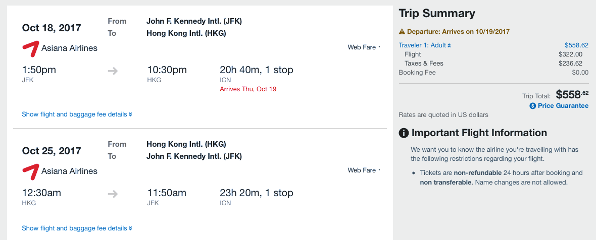 IMG-oz-jfk-hkg-559