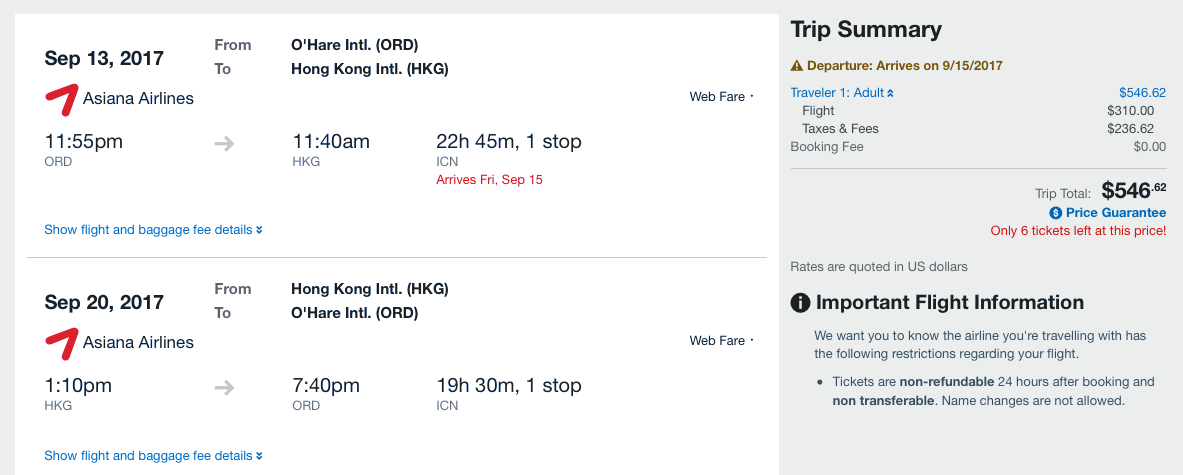 IMG-oz-ord-hkg-547