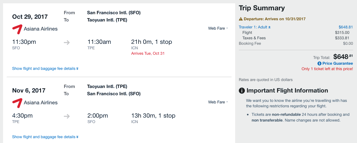 IMG-oz-sfo-tpe-649-1
