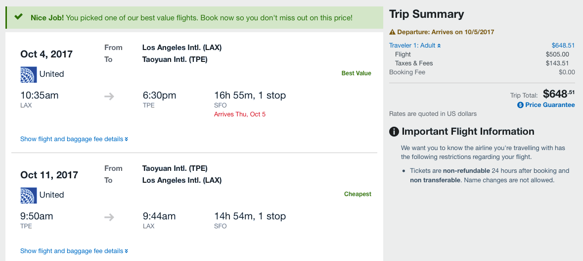 IMG-ua-lax-tpe-649