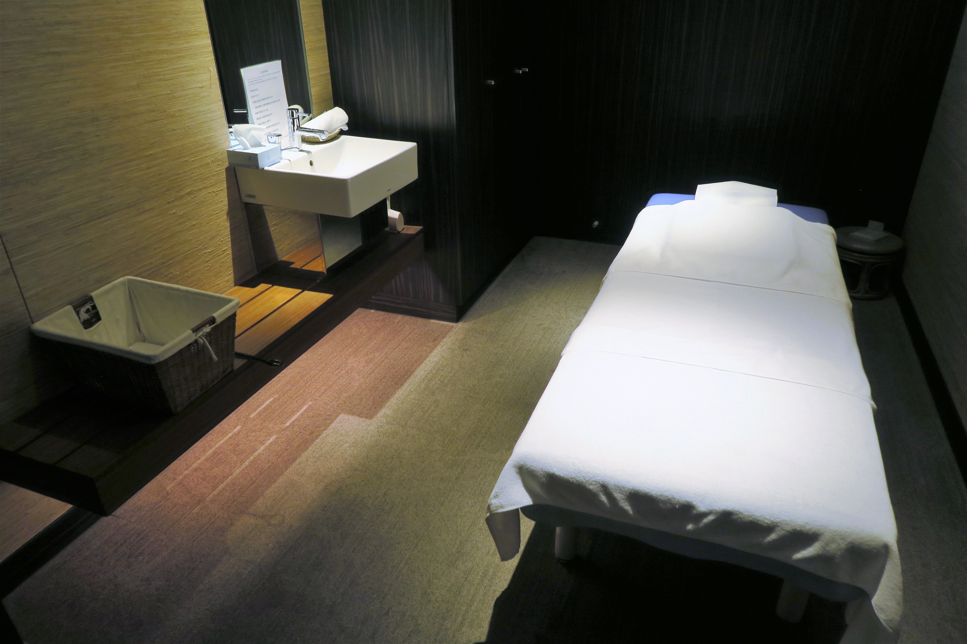 Japan Airlines First Class Lounge Massage Table
