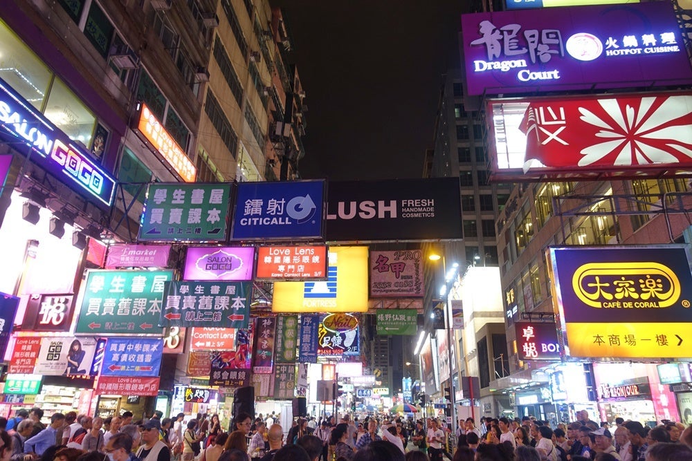 The Ladies Market. Photo courtesy of Lori Zaino.