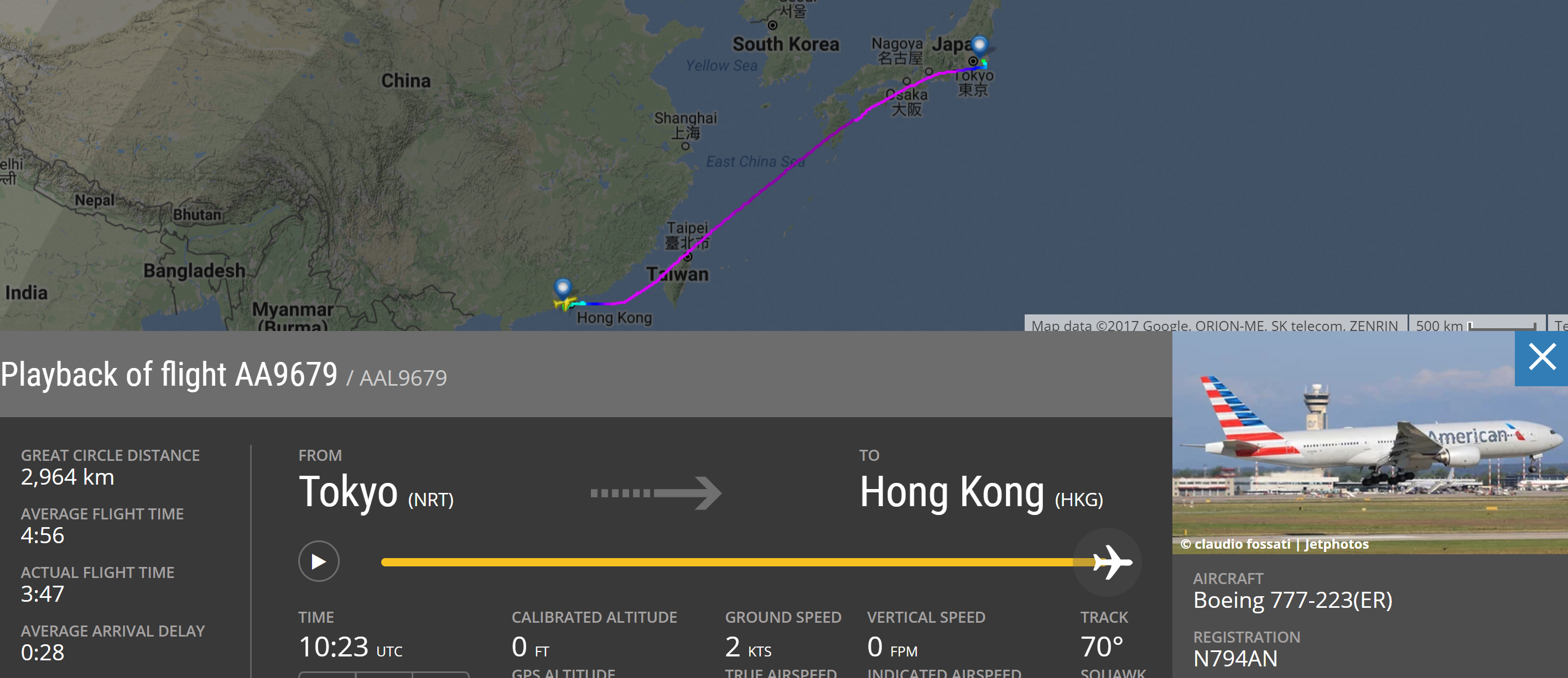 N794AN