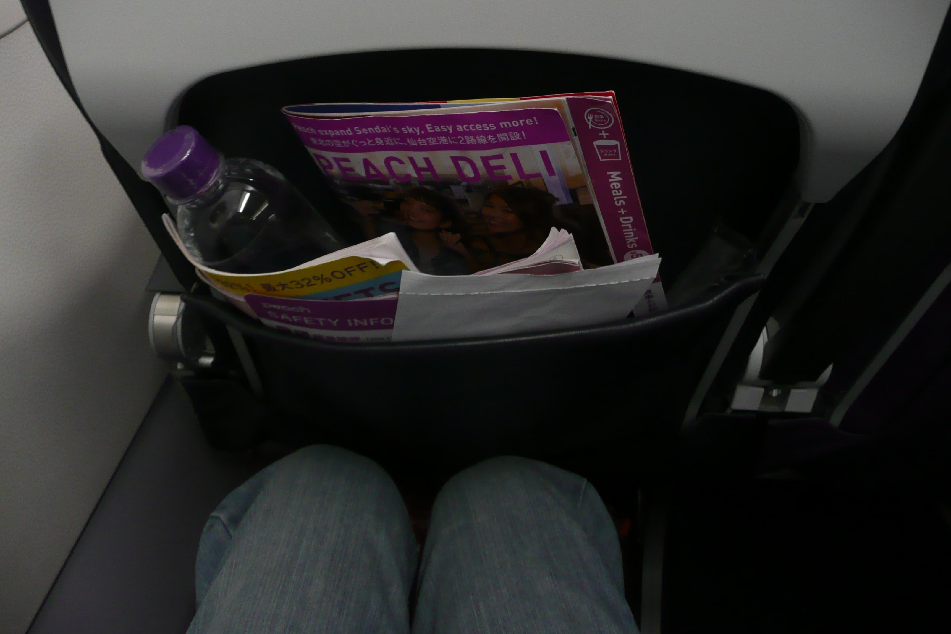 I can't imagine TPG trying to fit himself into one of these seats