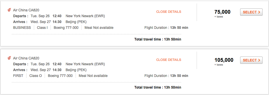 Aeroplan Air China business first