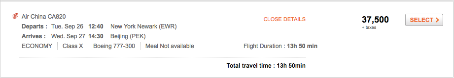 Aeroplan Air China economy