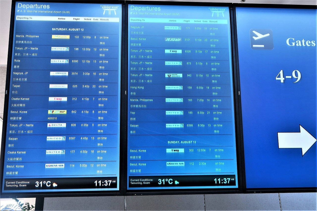 Guam departures board
