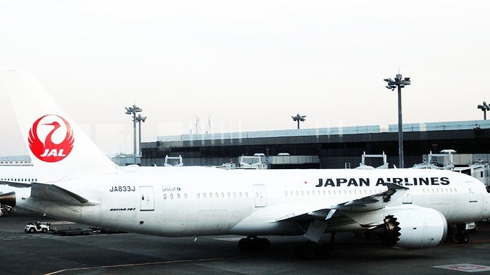 Japan-Airlines-(787)-Premium-Economy-From-Hanoi-to-Tokyo