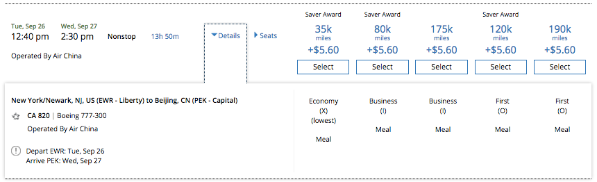 United Air China award