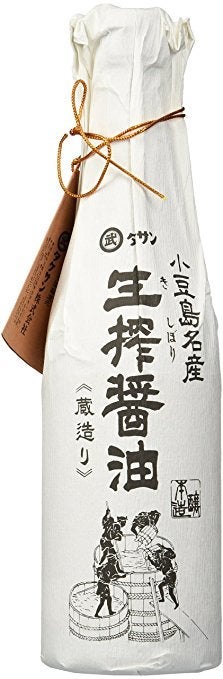 Image courtesy of Amazon.