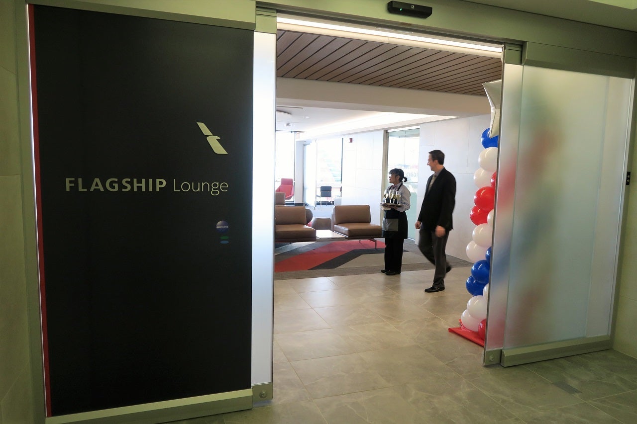 AA ORD Flagship Lounge - entrance