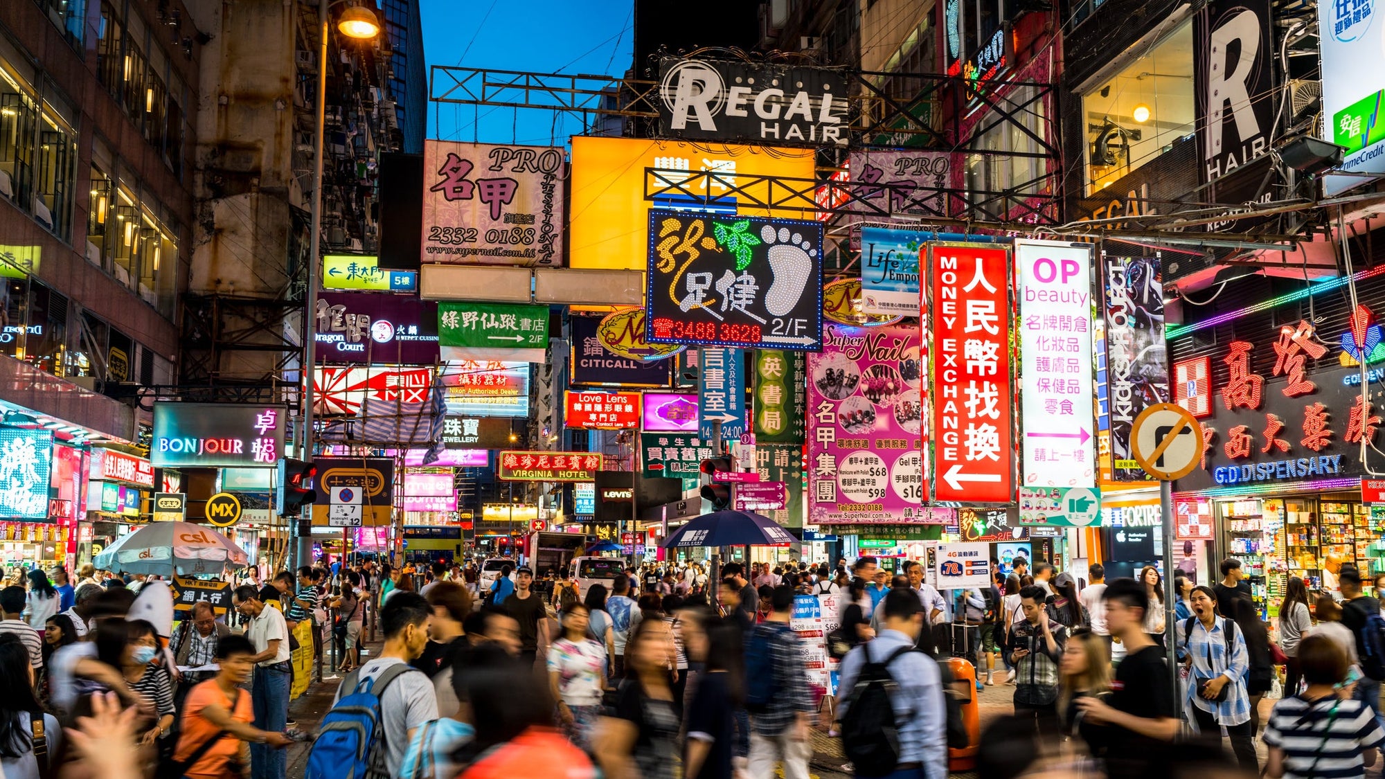 Mongkok street scene at night