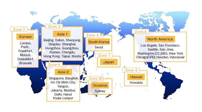 ANA Mileage Club partner award zones.