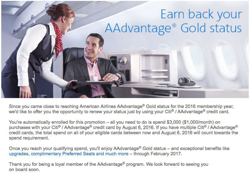 targeted offer