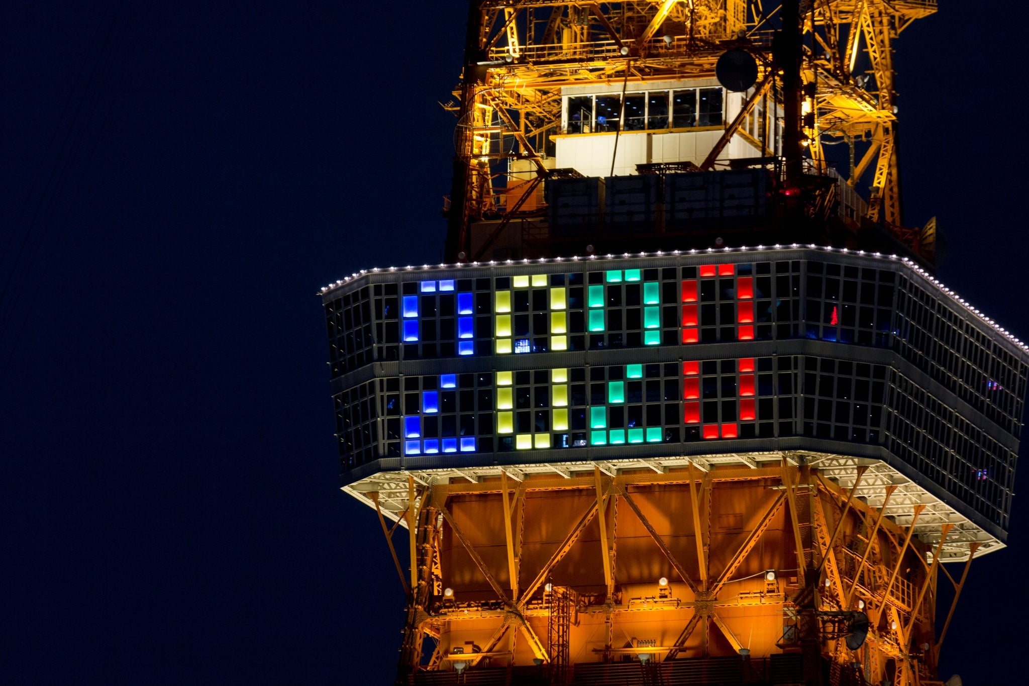 The Tokyo Tower counts down your window to value. Image courtesy of t-mizo via Flickr and used under Creative Commons license.