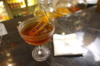 St Regis Shanghai cocktail