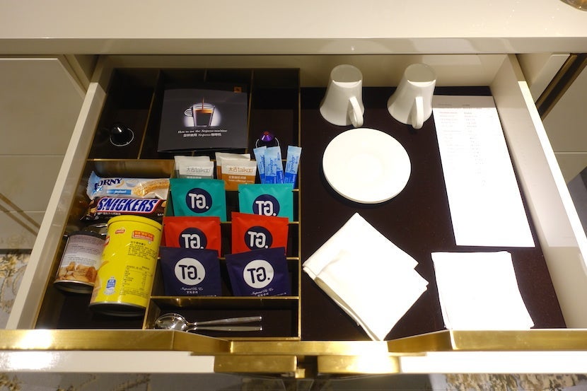 St Regis Shanghai minibar tea