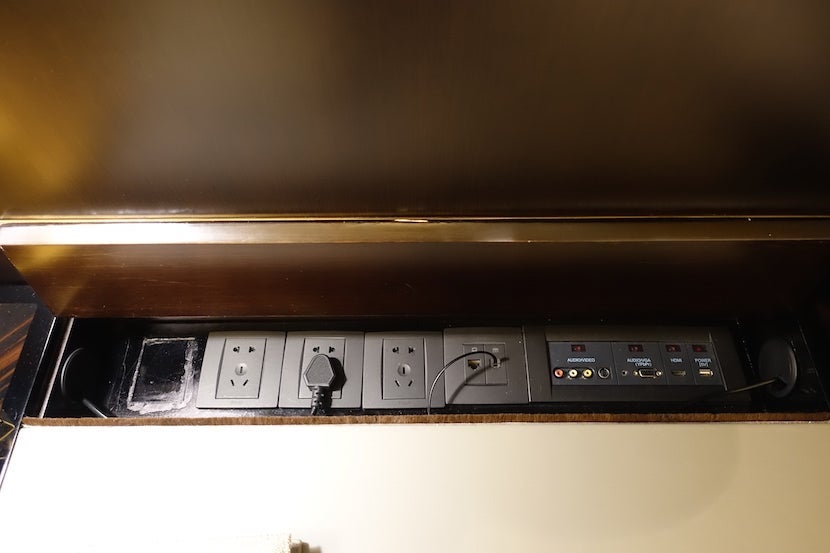 St Regis Shanghai plugs