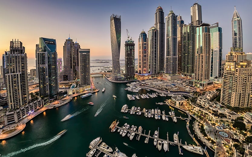 The UAE is celebrating the centennial of its founder's birth in 2018. Image credit: Getty Images.