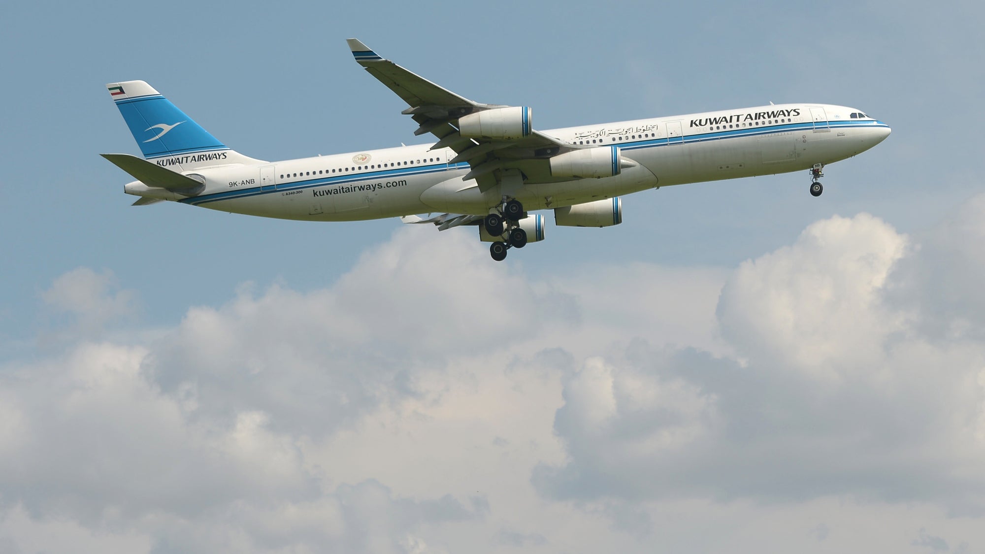 INDONESIA-KUWAIT-AVIATION