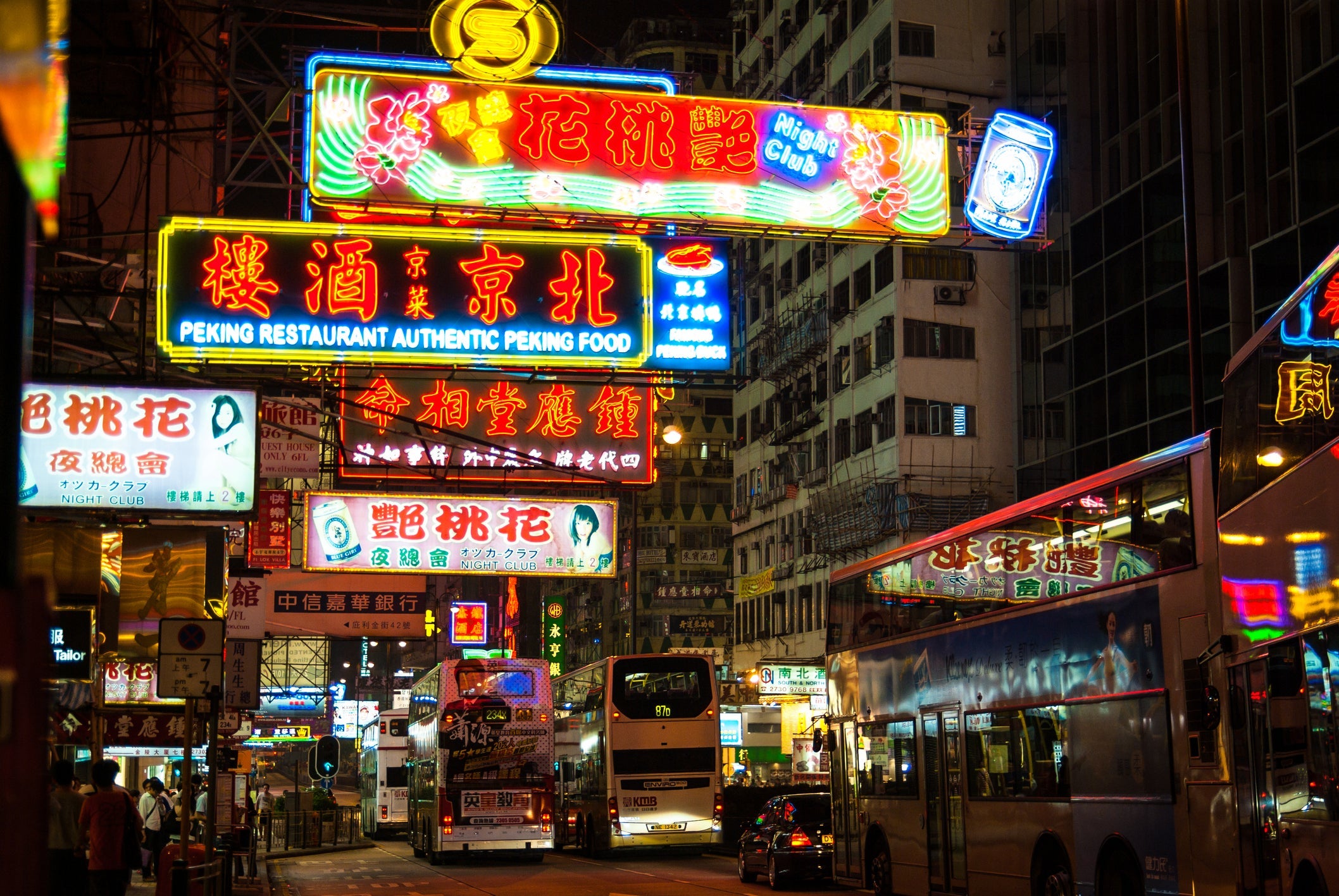 This year, content strategist Anna Roth will forgo Thanksgiving at Mom's for a trip to Hong Kong. Whitworth Images / Getty Images.