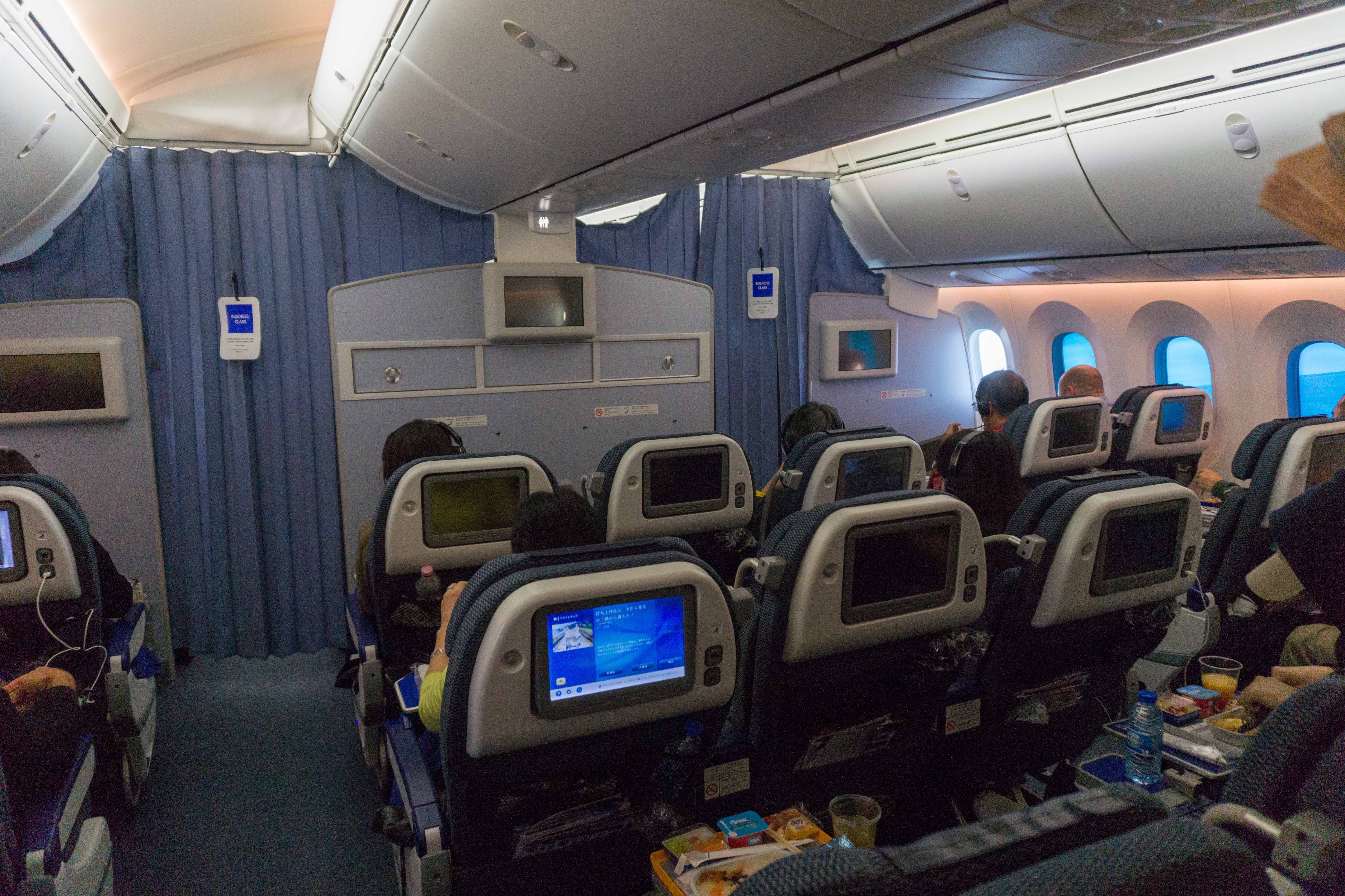 Flight Review: ANA (787-8) Business Class from Brussels to Tokyo