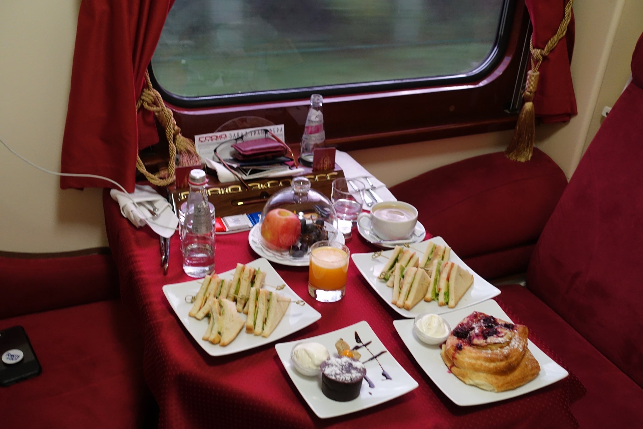 grand express, train, moscow
