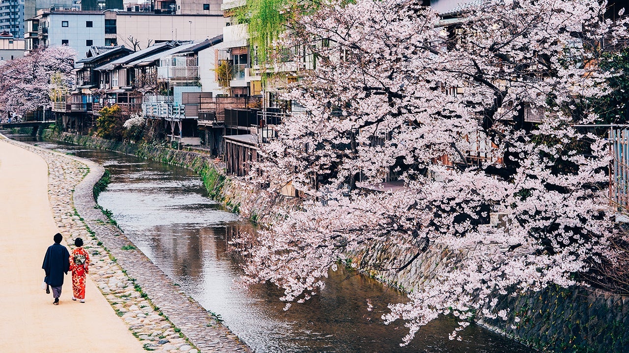 Kyoto