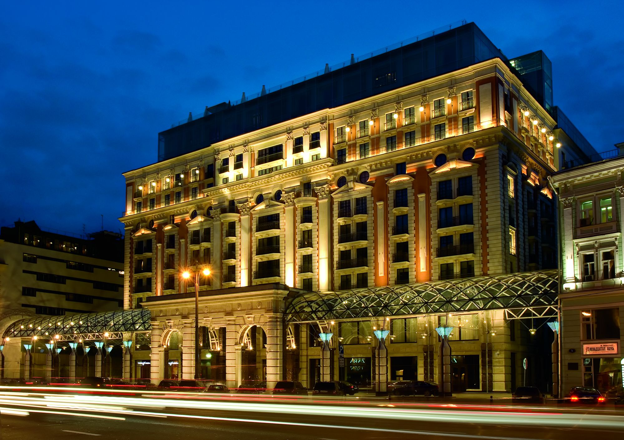 Hopefully paid and award availability will open up at hotels like the Ritz-Carlton, Moscow. Photo courtesy of Ritz-Carlton.